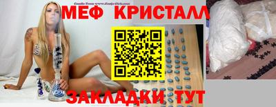 соль курить ск Рязань