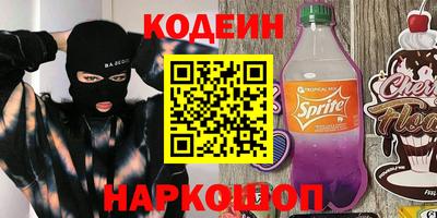 MDMA Premium VHQ Рыбинск