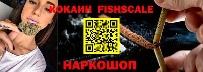 соль курить ск Рязань