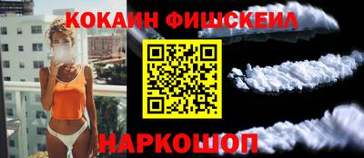 соль курить ск Рузаевка