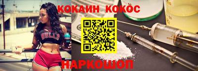 соль курить ск Рузаевка
