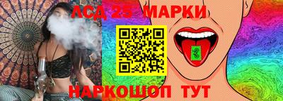 MDMA Premium VHQ Рыбинск