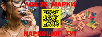MDMA Premium VHQ Рыбинск