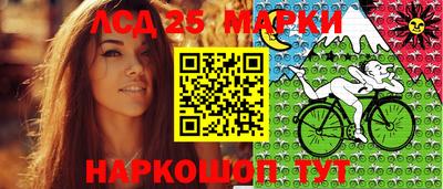 соль курить ск Рязань