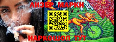 соль курить ск Рязань