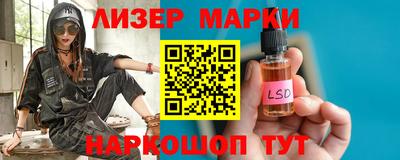 mdma Севастополь