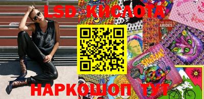 MDMA Premium VHQ Рыбинск