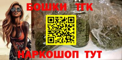 соль курить ск Рузаевка