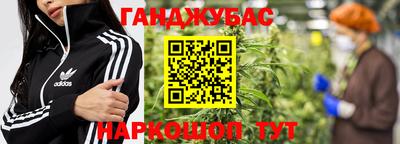 соль курить ск Рязань