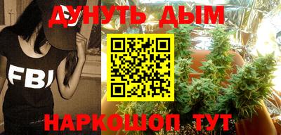 MDMA Premium VHQ Рыбинск
