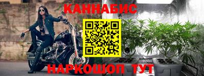 MDMA Premium VHQ Рыбинск