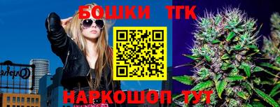 соль курить ск Рязань