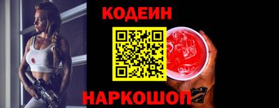 MDMA Premium VHQ Рыбинск