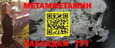 синтетический гашиш Свободный