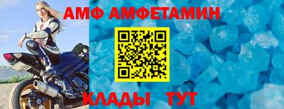 соль курить ск Рязань