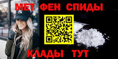 MDMA Premium VHQ Рыбинск