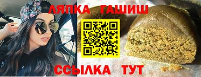 MDMA Premium VHQ Рыбинск