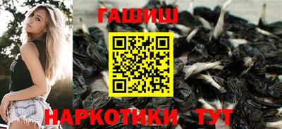 соль курить ск Рязань