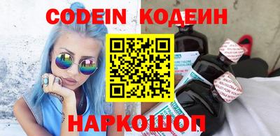MDMA Premium VHQ Рыбинск