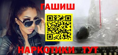соль курить ск Рязань