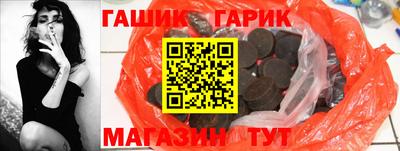 MDMA Premium VHQ Рыбинск