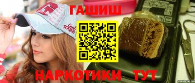 соль курить ск Рузаевка